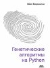 image_0.jpg