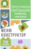image_0.jpg