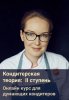 image_0.jpg
