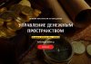 image_0.jpg
