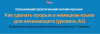 image_0.png