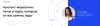 image_0.png