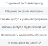 image_0.png