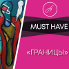 image_0.png