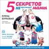 image_0.png