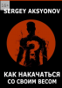 image_0.png
