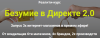 image_0.png