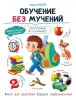 image_0.jpg