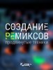 image_0.jpg