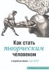 image_0.jpg