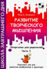 image_0.png