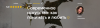 image_0.png