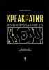 image_0.png