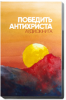 image_0.png