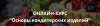 image_0.png