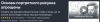 image_0.png