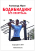 image_0.png