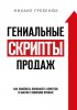 image_0.jpg