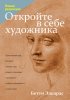 image_0.jpg