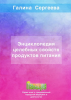 image_0.png