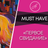 image_0.png