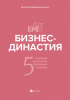 image_0.png