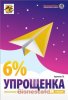 image_0.jpg