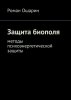 image_0.jpg