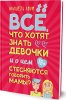 image_0.jpg