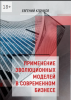 image_0.png