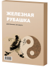 image_0.png