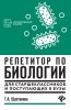 image_0.jpg