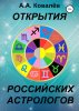 image_0.jpg