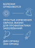 image_0.png