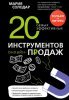 image_0.jpg