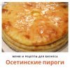 image_0.jpg