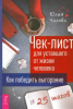 image_0.png