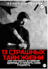 image_0.png