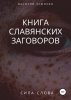 image_0.jpg