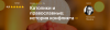 image_0.png