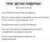 image_0.png