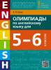 image_0.png