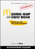 image_0.png