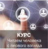 image_0.png
