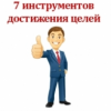 image_0.png