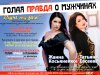 image_0.jpg