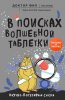 image_0.jpg