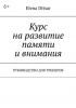 image_0.png
