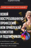 image_0.png