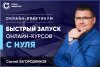 image_0.jpg